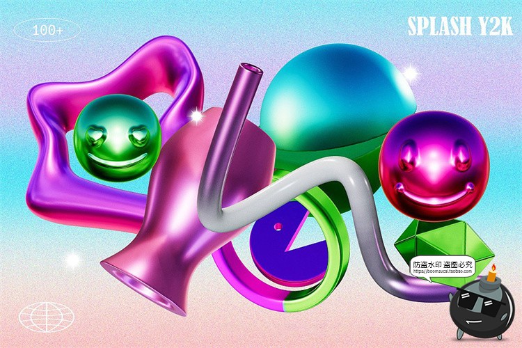 图片[5]-Y2K潮流复古3D金属抽象几何图形抽象拼贴艺术PNG免抠图片元素素材-设计猿