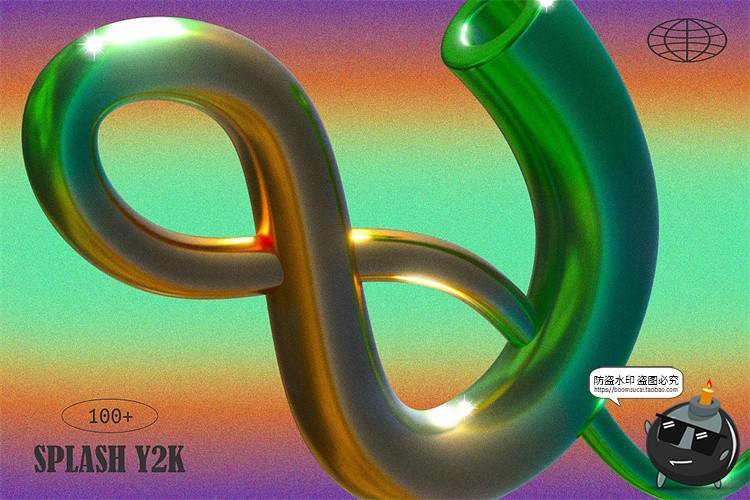 图片[7]-Y2K潮流复古3D金属抽象几何图形抽象拼贴艺术PNG免抠图片元素素材-设计猿