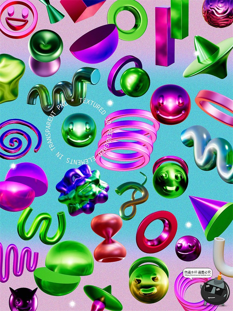 图片[8]-Y2K潮流复古3D金属抽象几何图形抽象拼贴艺术PNG免抠图片元素素材-设计猿