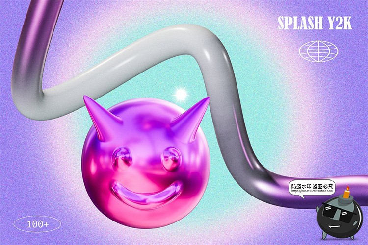 图片[10]-Y2K潮流复古3D金属抽象几何图形抽象拼贴艺术PNG免抠图片元素素材-设计猿