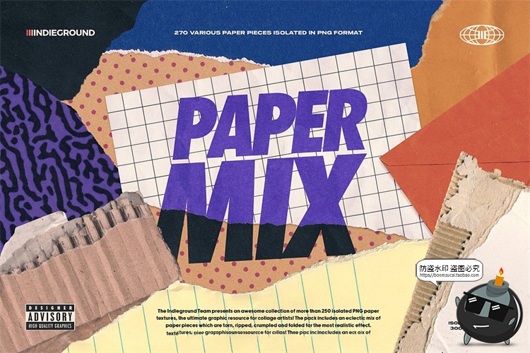 图片[1]-撕纸专题复古怀旧纸张褶皱牛皮纸信封纸便签拼贴PNG免抠图片素材-设计猿