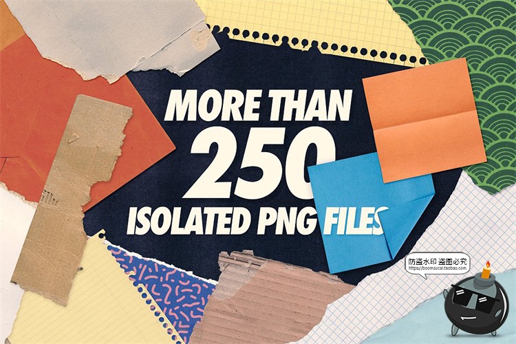 图片[2]-撕纸专题复古怀旧纸张褶皱牛皮纸信封纸便签拼贴PNG免抠图片素材-设计猿