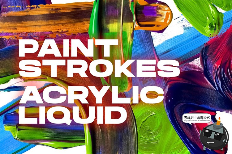 图片[1]-手绘液体颜料画笔涂鸦油画油漆元素插图插画图片PNG免抠图素材-设计猿