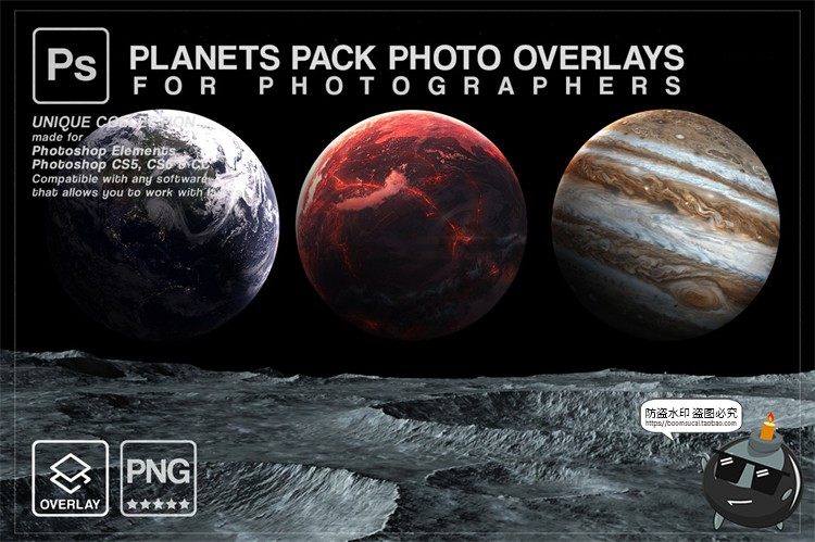 图片[1]-星球行星银河背景宇宙空间剪贴画元素数字背景PNG免抠JPG图片素材-设计猿