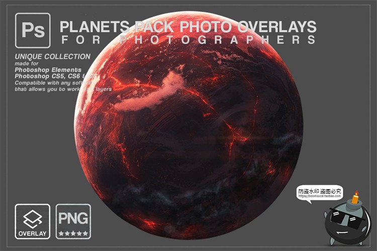 图片[2]-星球行星银河背景宇宙空间剪贴画元素数字背景PNG免抠JPG图片素材-设计猿