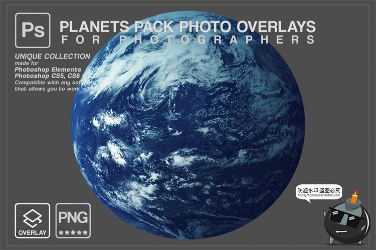 图片[3]-星球行星银河背景宇宙空间剪贴画元素数字背景PNG免抠JPG图片素材-设计猿