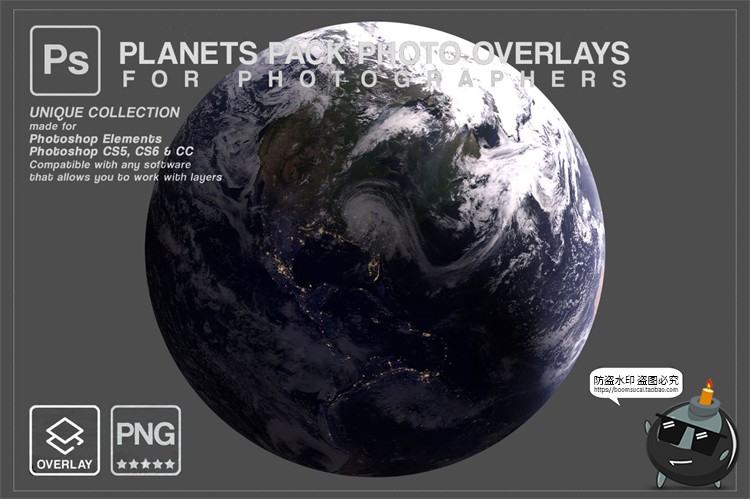 图片[4]-星球行星银河背景宇宙空间剪贴画元素数字背景PNG免抠JPG图片素材-设计猿