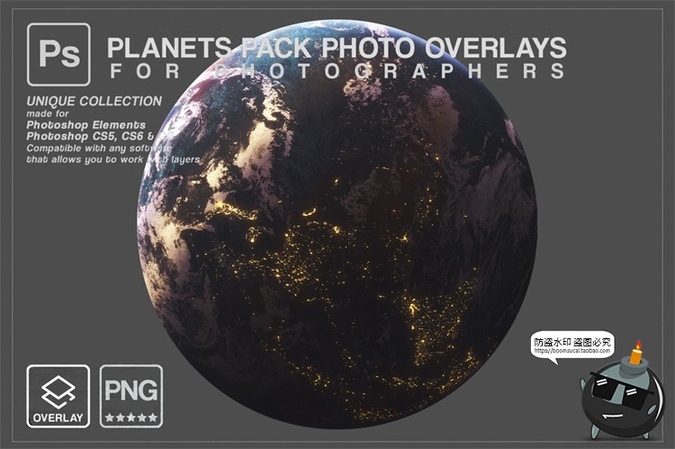 图片[5]-星球行星银河背景宇宙空间剪贴画元素数字背景PNG免抠JPG图片素材-设计猿