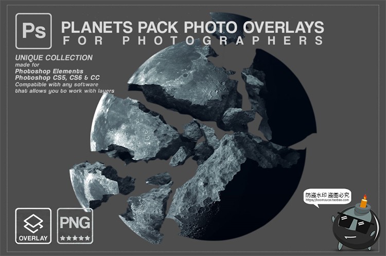 图片[8]-星球行星银河背景宇宙空间剪贴画元素数字背景PNG免抠JPG图片素材-设计猿