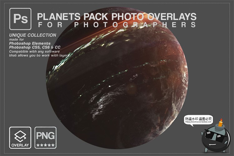 图片[9]-星球行星银河背景宇宙空间剪贴画元素数字背景PNG免抠JPG图片素材-设计猿