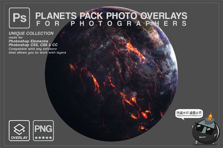 图片[11]-星球行星银河背景宇宙空间剪贴画元素数字背景PNG免抠JPG图片素材-设计猿