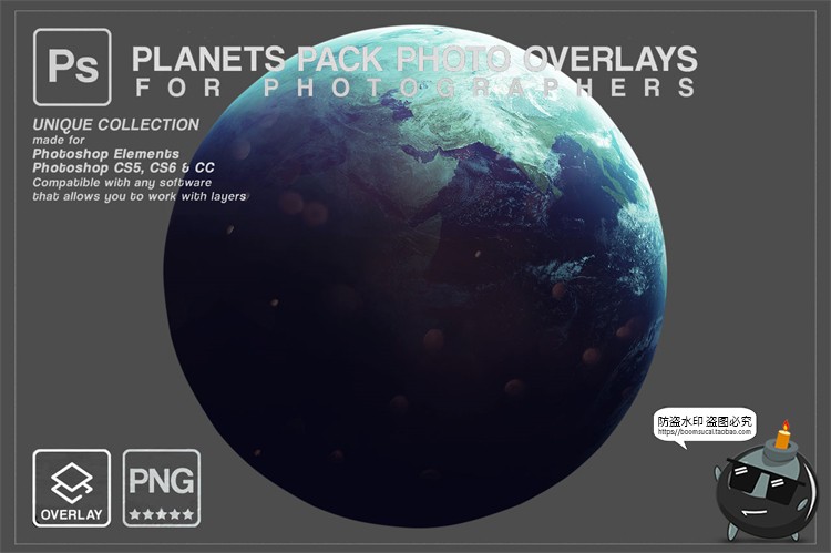 图片[12]-星球行星银河背景宇宙空间剪贴画元素数字背景PNG免抠JPG图片素材-设计猿