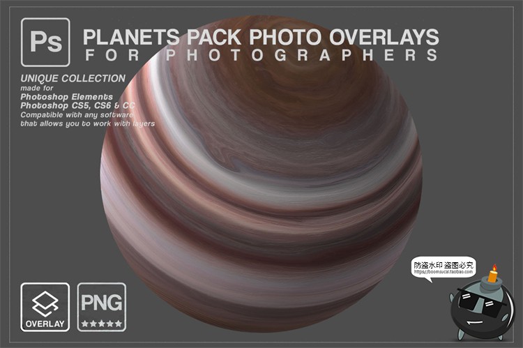 图片[14]-星球行星银河背景宇宙空间剪贴画元素数字背景PNG免抠JPG图片素材-设计猿