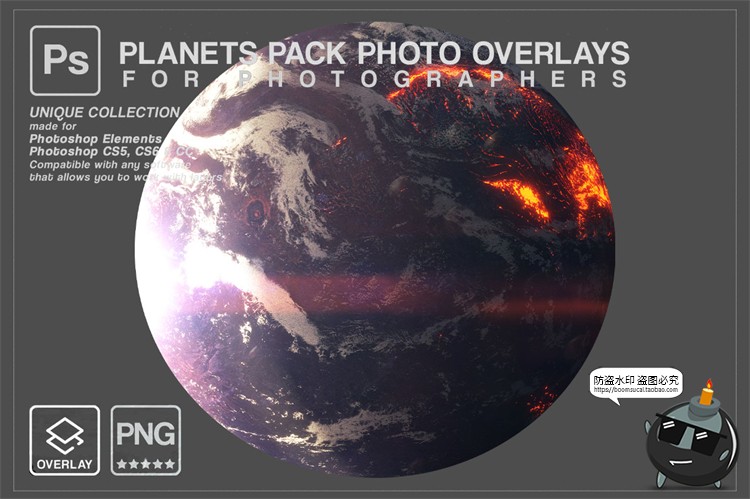 图片[15]-星球行星银河背景宇宙空间剪贴画元素数字背景PNG免抠JPG图片素材-设计猿