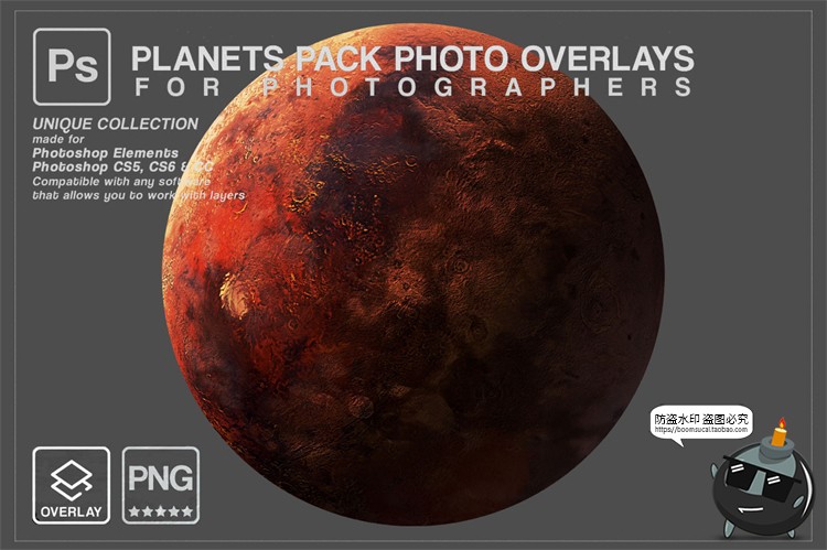 图片[16]-星球行星银河背景宇宙空间剪贴画元素数字背景PNG免抠JPG图片素材-设计猿