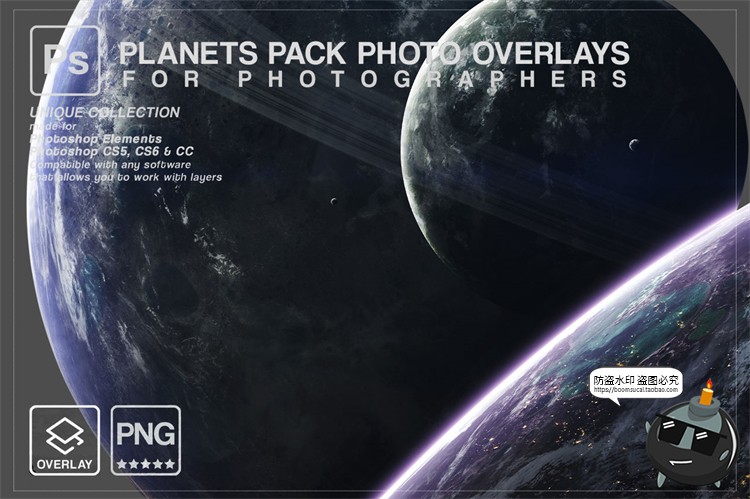 图片[17]-星球行星银河背景宇宙空间剪贴画元素数字背景PNG免抠JPG图片素材-设计猿