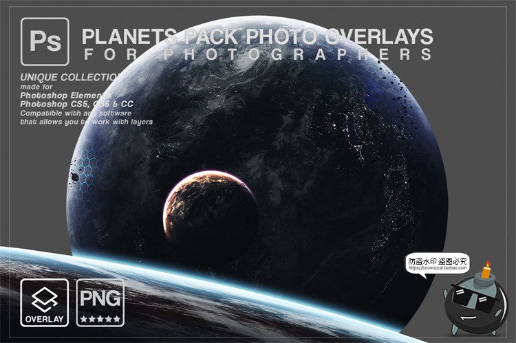 图片[18]-星球行星银河背景宇宙空间剪贴画元素数字背景PNG免抠JPG图片素材-设计猿