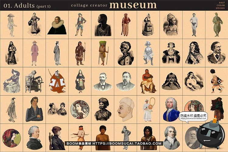 图片[6]-中世纪复古潮流绘画怀旧老照片艺术剪贴画PNG免抠插画图片素材-设计猿