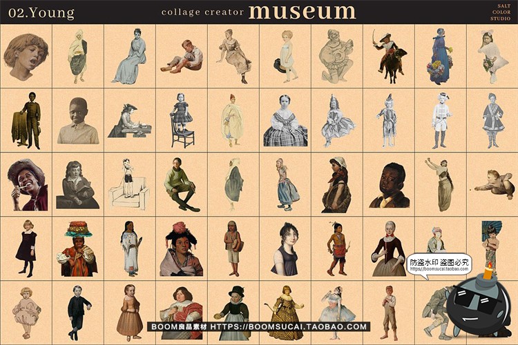 图片[8]-中世纪复古潮流绘画怀旧老照片艺术剪贴画PNG免抠插画图片素材-设计猿