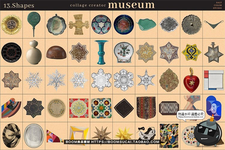 图片[19]-中世纪复古潮流绘画怀旧老照片艺术剪贴画PNG免抠插画图片素材-设计猿