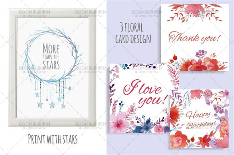 图片[2]-唯美手绘水彩花朵花环请柬卡片印刷图背景PNG免抠AI矢量设计素材-设计猿