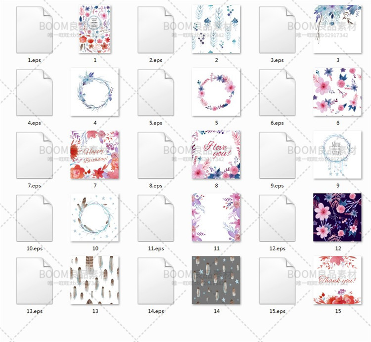 图片[6]-唯美手绘水彩花朵花环请柬卡片印刷图背景PNG免抠AI矢量设计素材-设计猿