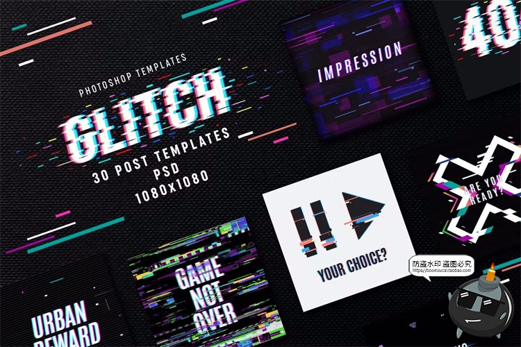 图片[1]-赛博朋克故障风封面媒体数字科技横幅广告版式排版PSD模板PS素材-设计猿