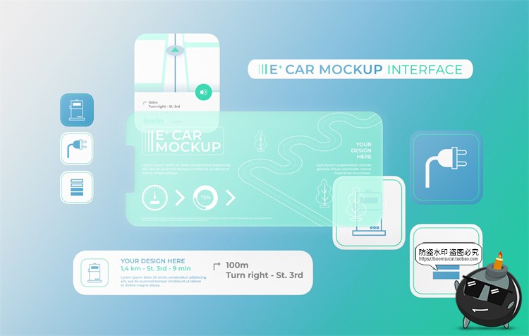 图片[1]-手机屏幕透明屏科技信息玻璃APP界面UI展示贴图样机PSD模板PS素材-设计猿