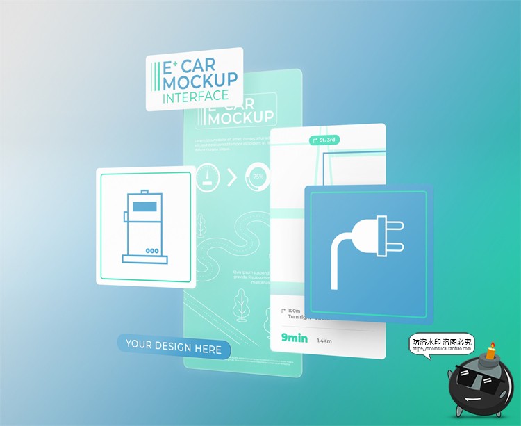 图片[4]-手机屏幕透明屏科技信息玻璃APP界面UI展示贴图样机PSD模板PS素材-设计猿