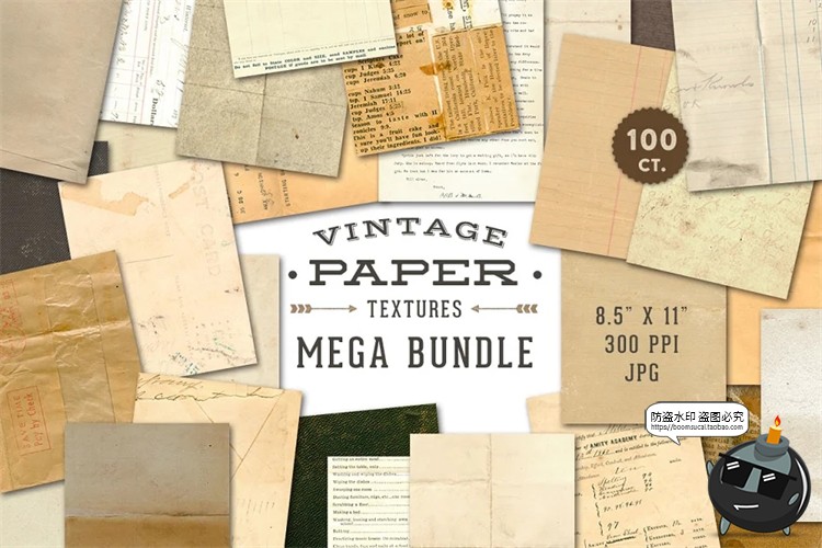 图片[1]-复古做旧纸张怀旧发黄信件文稿折痕报纸手稿背景底纹JPG图片素材-设计猿
