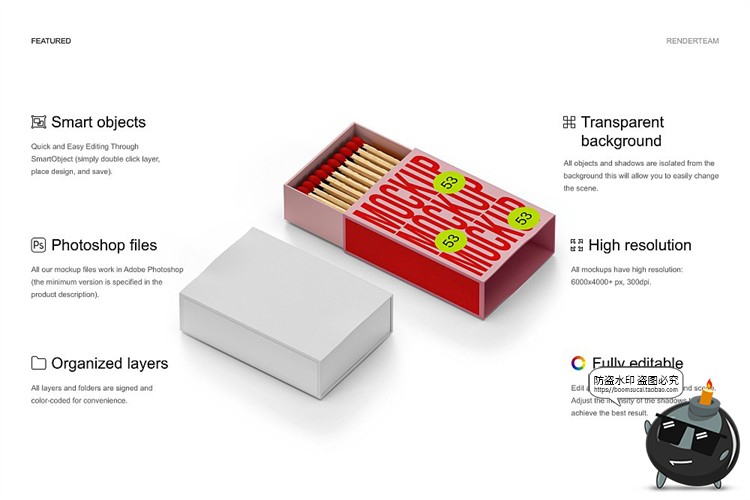 图片[2]-潮流复古文创火柴盒抽屉纸盒产品包装智能贴图样机PSD模板PS素材-设计猿