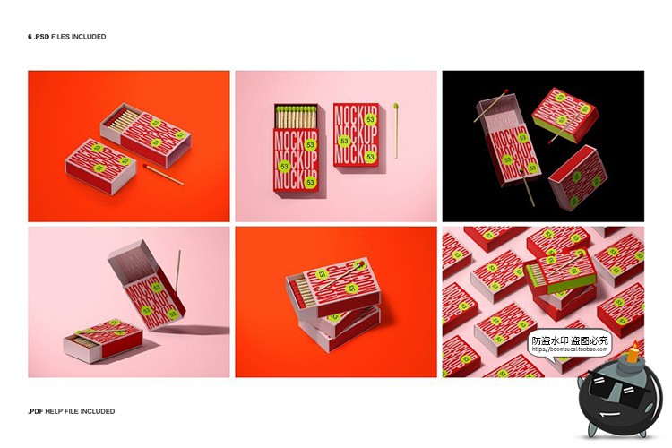 图片[3]-潮流复古文创火柴盒抽屉纸盒产品包装智能贴图样机PSD模板PS素材-设计猿