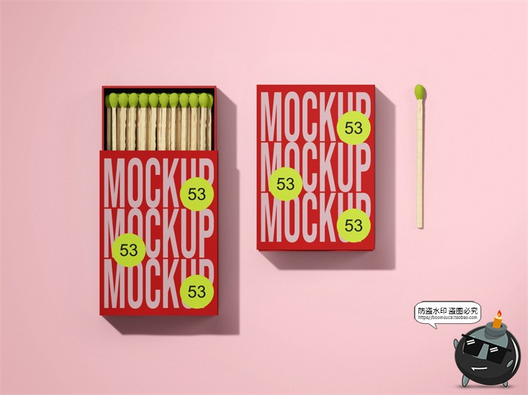 图片[4]-潮流复古文创火柴盒抽屉纸盒产品包装智能贴图样机PSD模板PS素材-设计猿