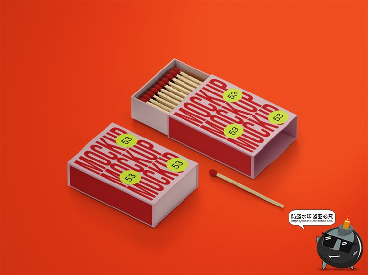 图片[5]-潮流复古文创火柴盒抽屉纸盒产品包装智能贴图样机PSD模板PS素材-设计猿