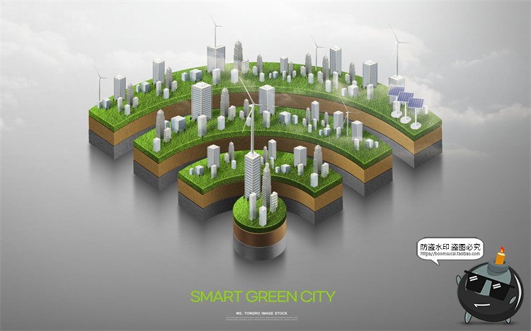 图片[18]-创意浮岛立体城市公益环保新能源保护环境后期合成PSD模板PS素材-设计猿