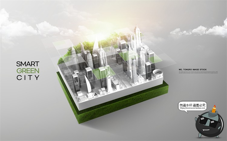 图片[19]-创意浮岛立体城市公益环保新能源保护环境后期合成PSD模板PS素材-设计猿