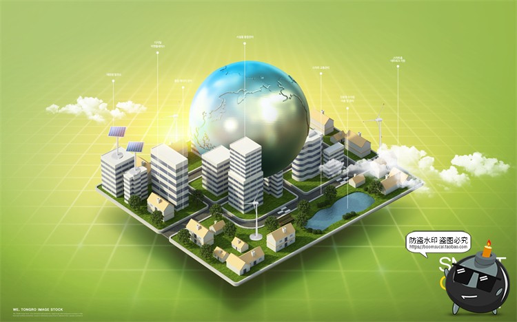 图片[23]-创意浮岛立体城市公益环保新能源保护环境后期合成PSD模板PS素材-设计猿