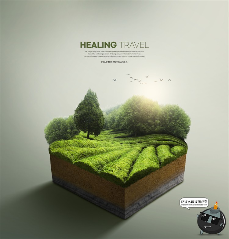 图片[28]-创意浮岛立体城市公益环保新能源保护环境后期合成PSD模板PS素材-设计猿