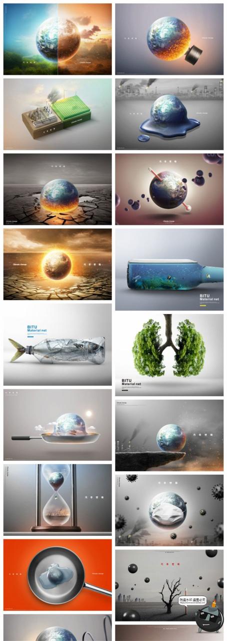 图片[1]-绿色环保保护地球升温污染塑料海报创意公益广告PSD模板PS素材-设计猿