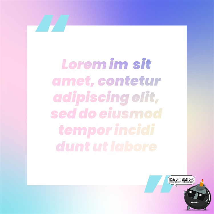 图片[3]-时尚梦幻粉紫唯美渐变正方形推文图文海报排版PSD模板PS素材-设计猿