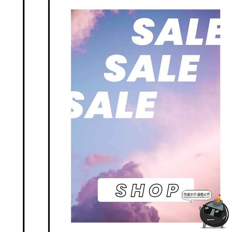 图片[6]-时尚梦幻粉紫唯美渐变正方形推文图文海报排版PSD模板PS素材-设计猿