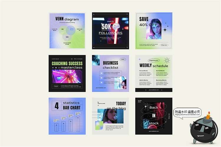 图片[3]-时尚潮流科幻电音渐变潮牌推文海报排版AI矢量版式PSD模板素材-设计猿