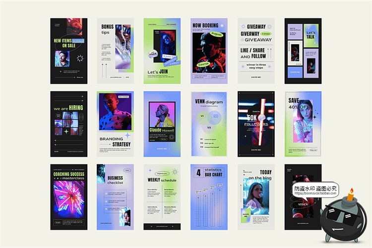 图片[4]-时尚潮流科幻电音渐变潮牌推文海报排版AI矢量版式PSD模板素材-设计猿