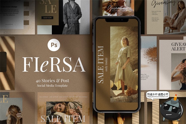 图片[1]-时尚女性品牌优雅服装广告海报宣传界面图文排版版式PSD模版素材-设计猿