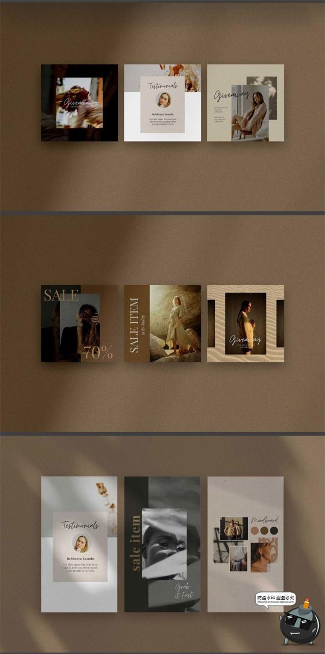 图片[2]-时尚女性品牌优雅服装广告海报宣传界面图文排版版式PSD模版素材-设计猿