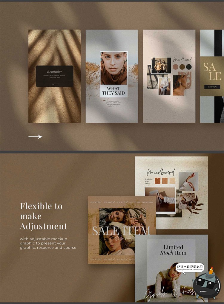 图片[3]-时尚女性品牌优雅服装广告海报宣传界面图文排版版式PSD模版素材-设计猿