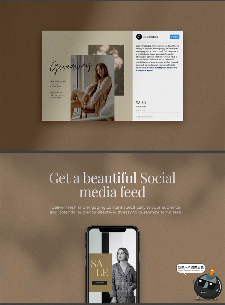 图片[4]-时尚女性品牌优雅服装广告海报宣传界面图文排版版式PSD模版素材-设计猿