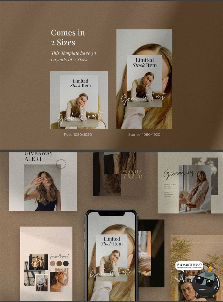 图片[5]-时尚女性品牌优雅服装广告海报宣传界面图文排版版式PSD模版素材-设计猿