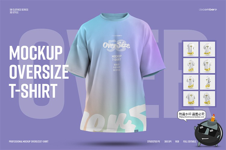 图片[1]-潮牌Oversize大码短袖运动T恤印花图案贴图效果图展示样机PSD素材-设计猿