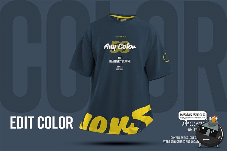 图片[2]-潮牌Oversize大码短袖运动T恤印花图案贴图效果图展示样机PSD素材-设计猿